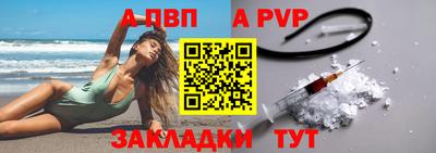 экстази Уссурийск
