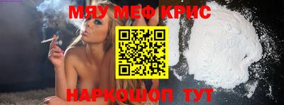 бошки Усть-Илимск