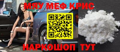 бошки Усть-Илимск