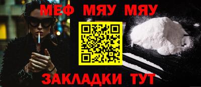 экстази Уссурийск