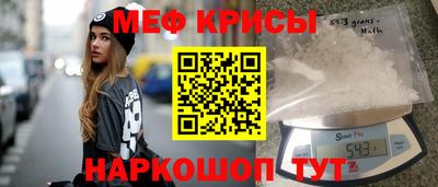 марихуана Усть-Джегута