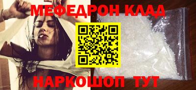 марихуана Усть-Джегута