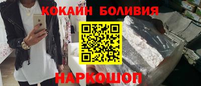 экстази Уссурийск