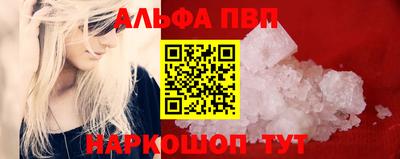 марихуана Усть-Джегута