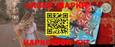 экстази Уссурийск