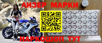 экстази Уссурийск