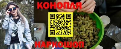 экстази Уссурийск