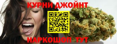 экстази Уссурийск