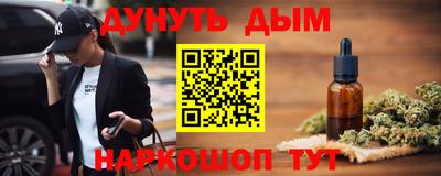 экстази Уссурийск