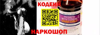 марихуана Усть-Джегута
