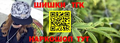экстази Уссурийск