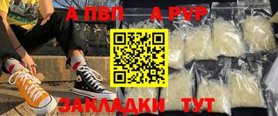 марихуана Усть-Джегута