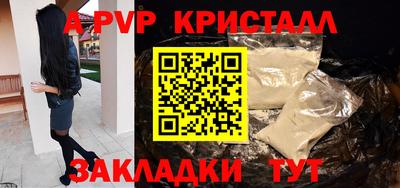 экстази Уссурийск