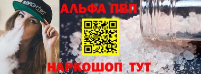 марихуана Усть-Джегута