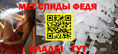 бошки Усть-Илимск