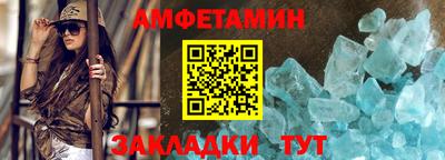 экстази Уссурийск