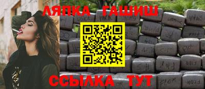 марихуана Усть-Джегута