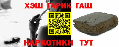 экстази Уссурийск