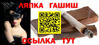 марихуана Усть-Джегута