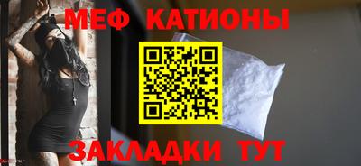 марихуана Усть-Джегута