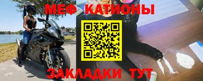 марихуана Усть-Джегута