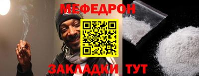 экстази Уссурийск