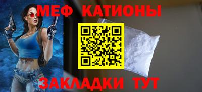 экстази Уссурийск