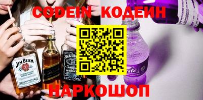 марихуана Усть-Джегута